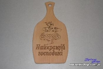 Разделочная доска с надписью 58